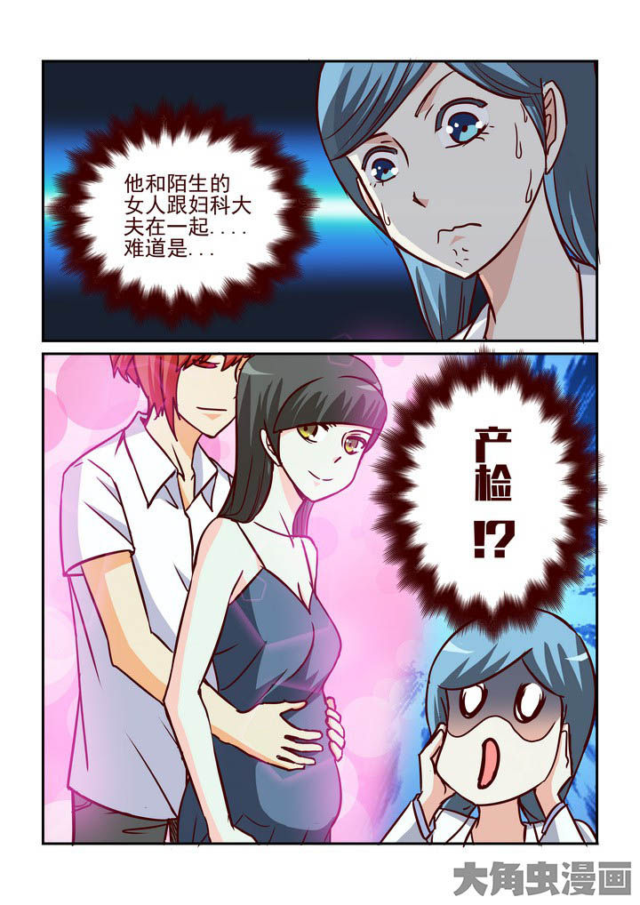 第215章：3