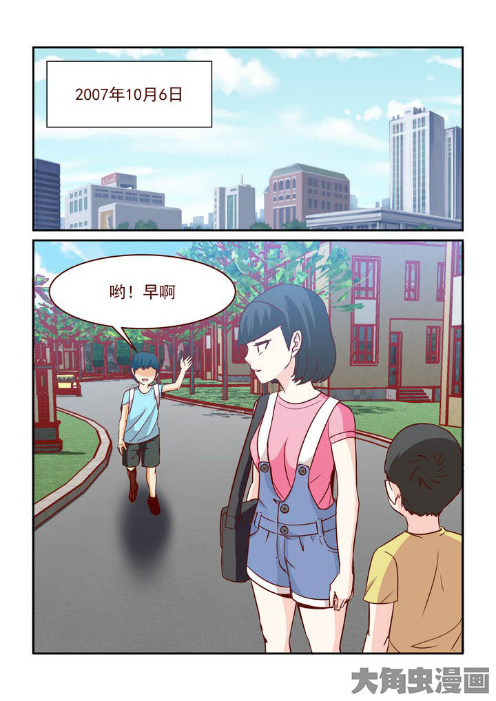 第248章：0