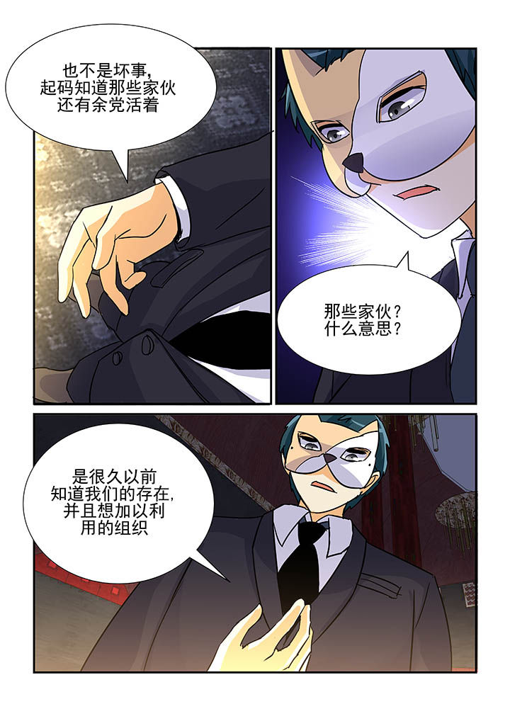 第75章：1