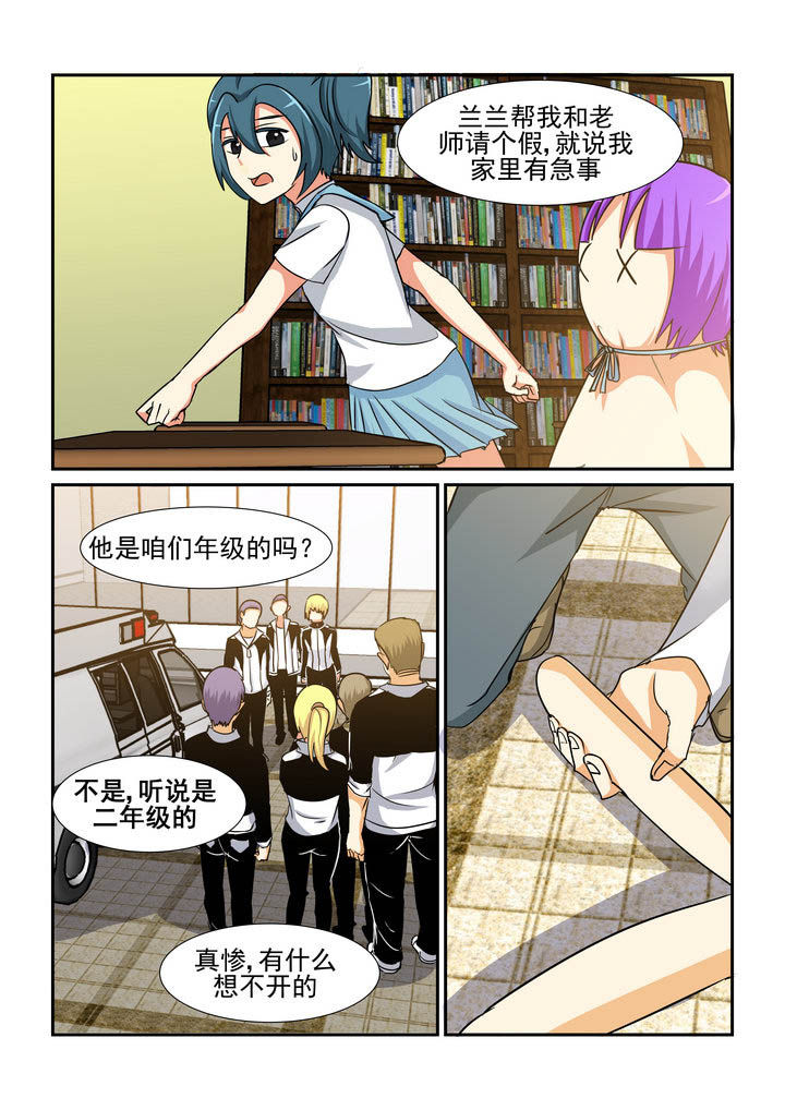 第164章：1
