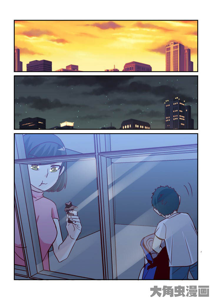 第243章：4