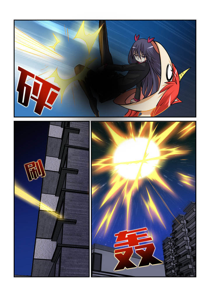 第156章：7
