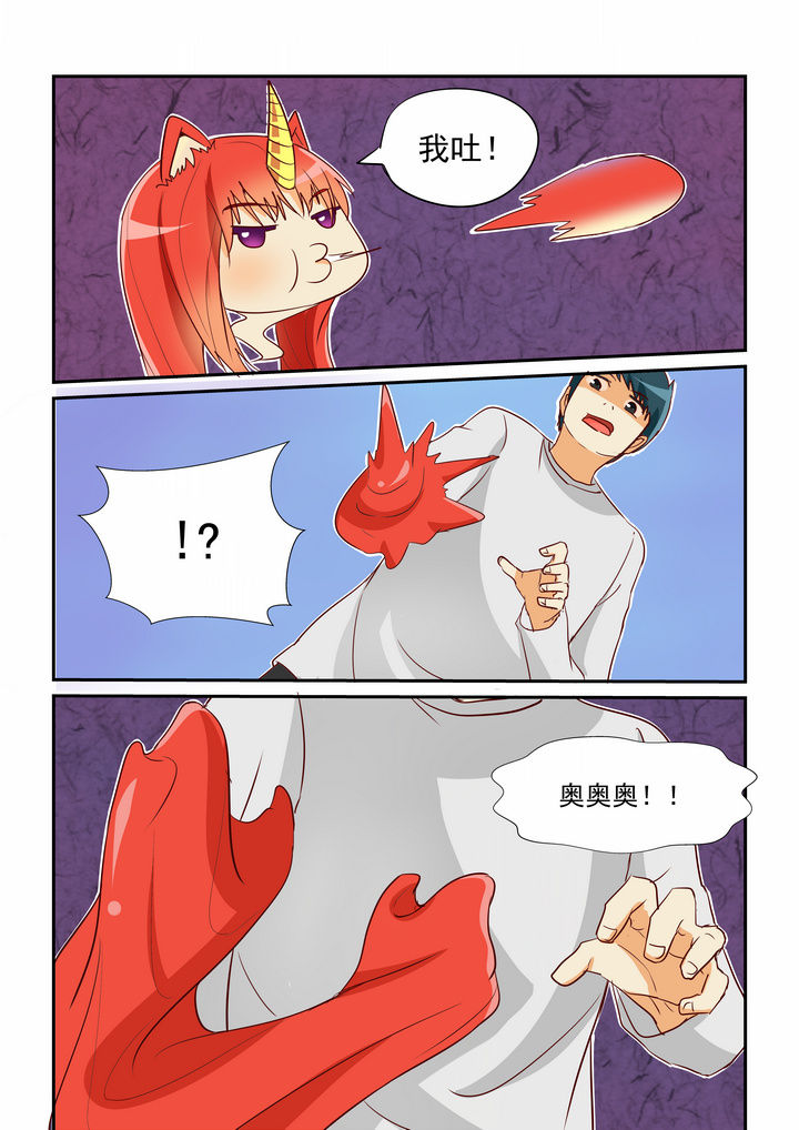 第11章：1