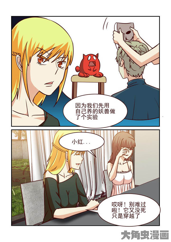 第213章：1