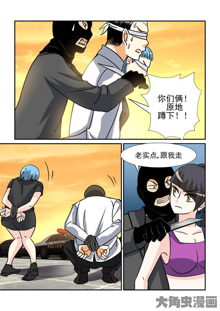 第114章：7