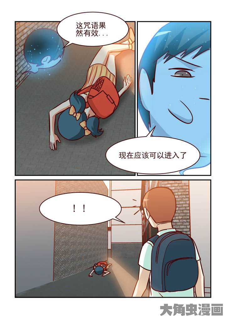 第225章：1