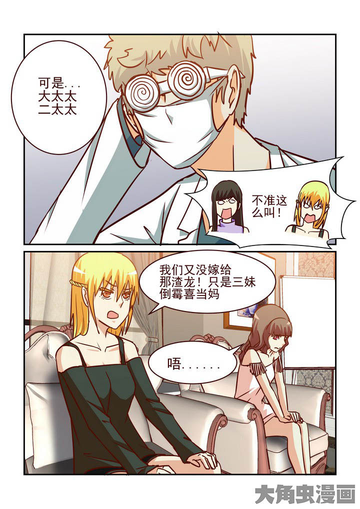 第220章：1