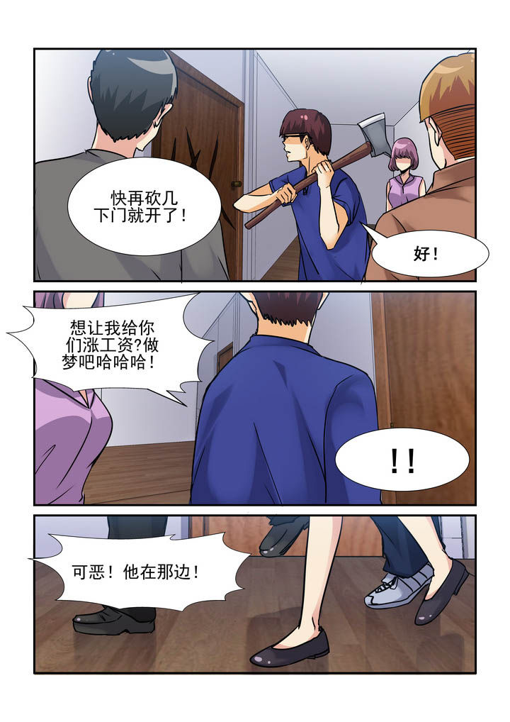 第57章：0