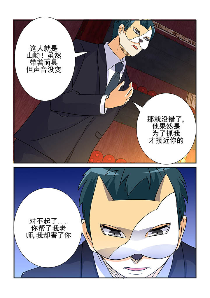 第75章：0