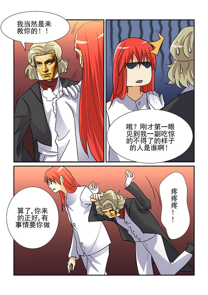 第86章：1