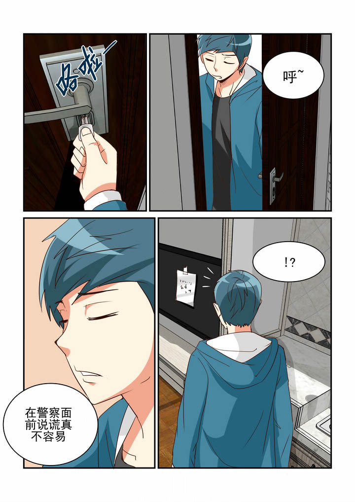 第39章：0