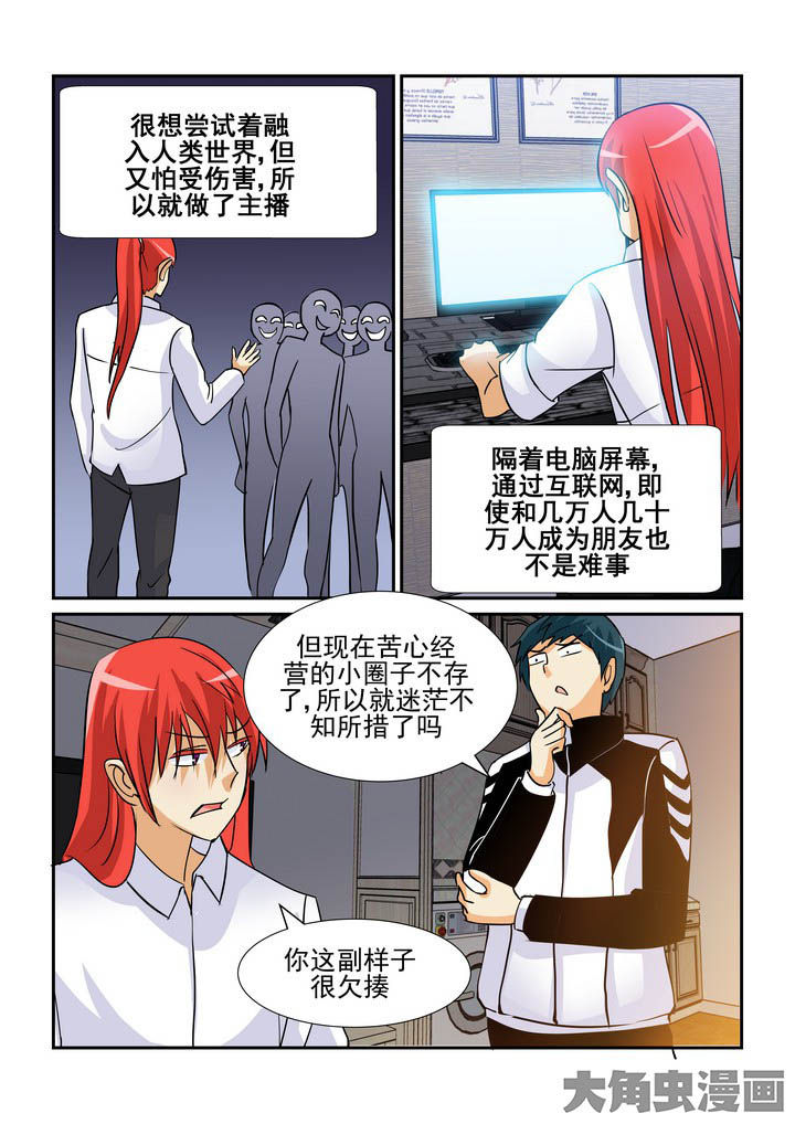 第95章：0