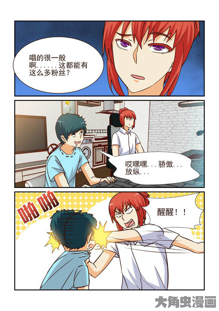 第199章：1
