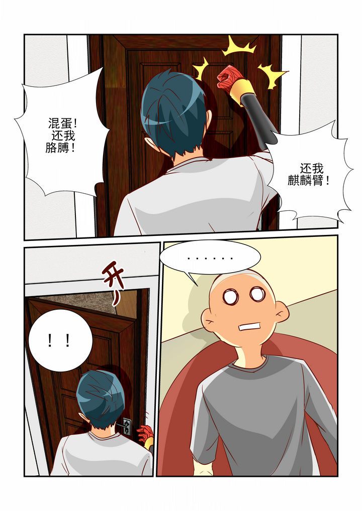 第12章：0
