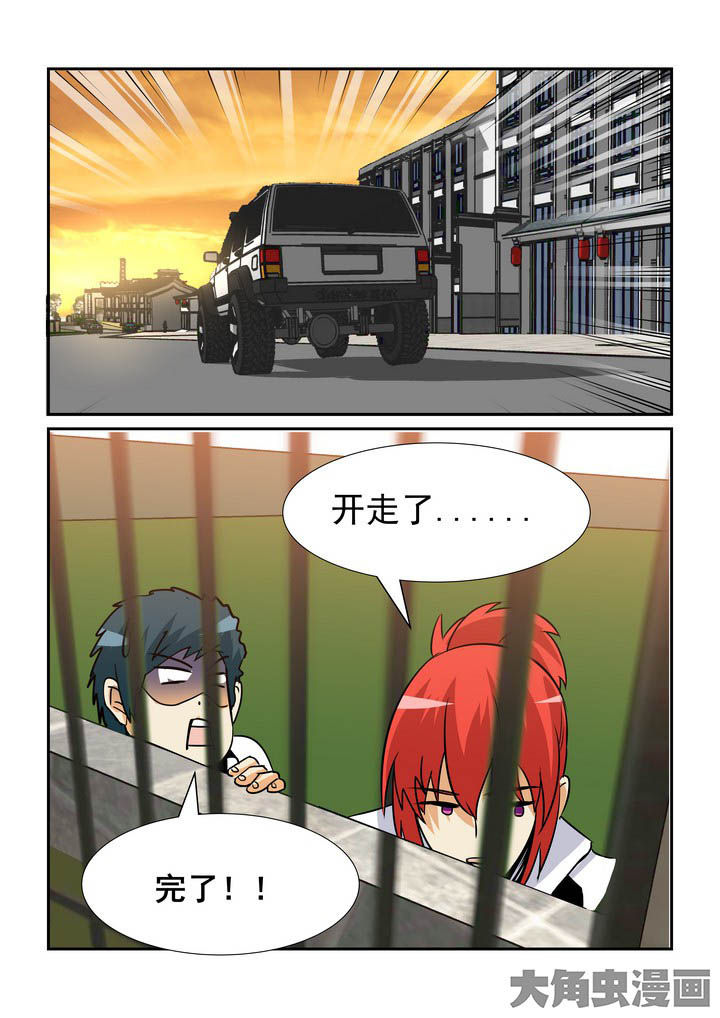 第118章：9
