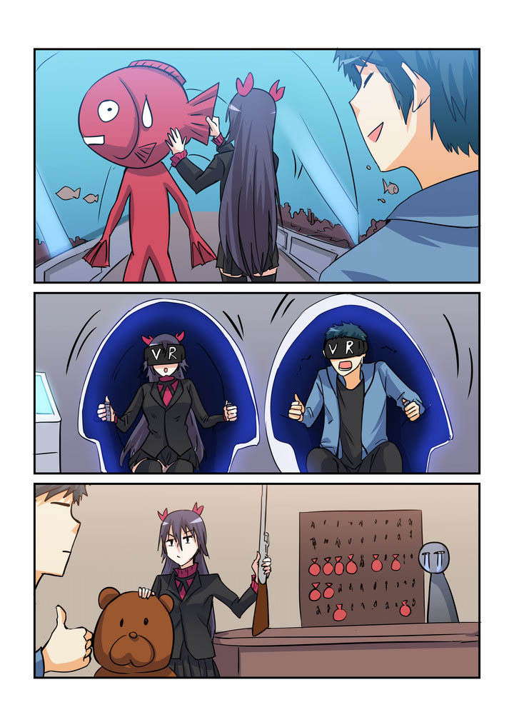 第148章：7