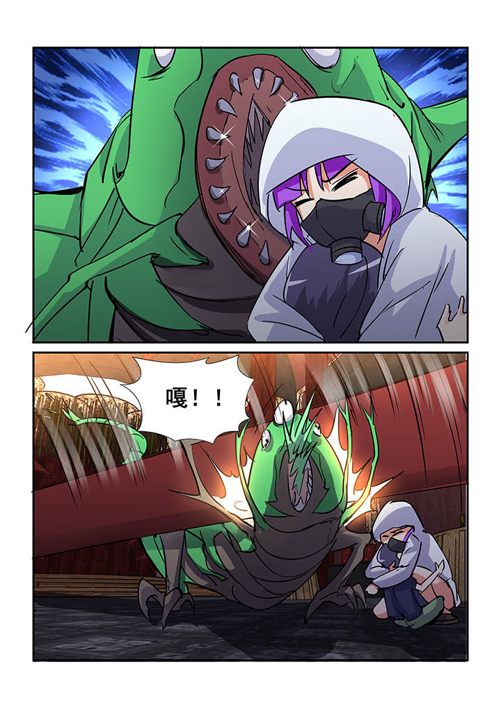 第84章：1