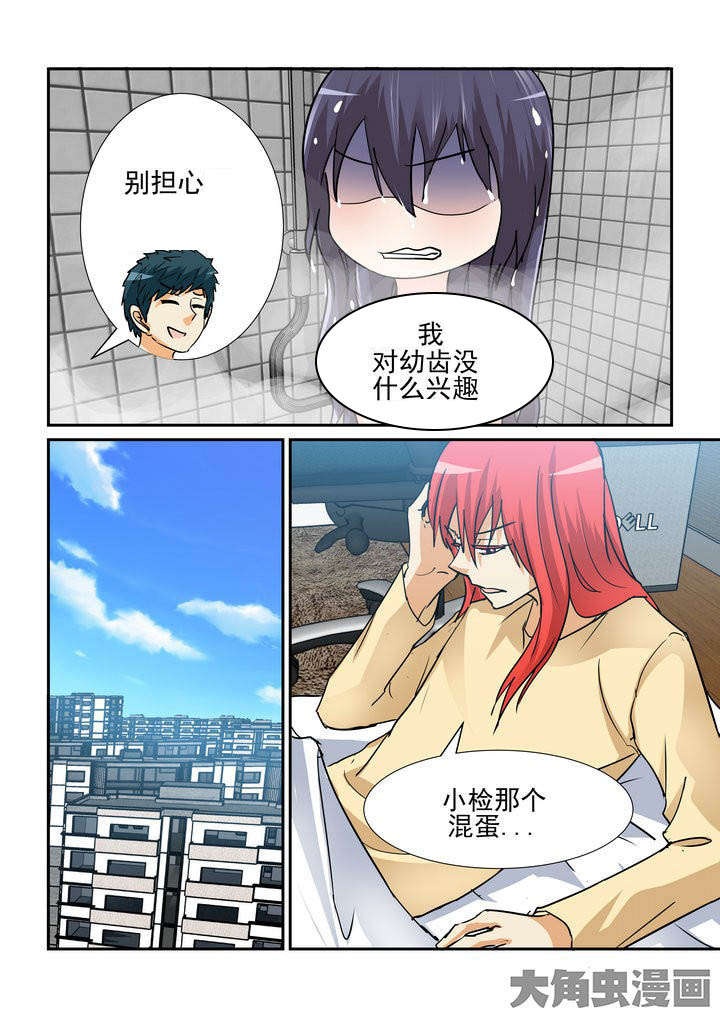 第130章：1