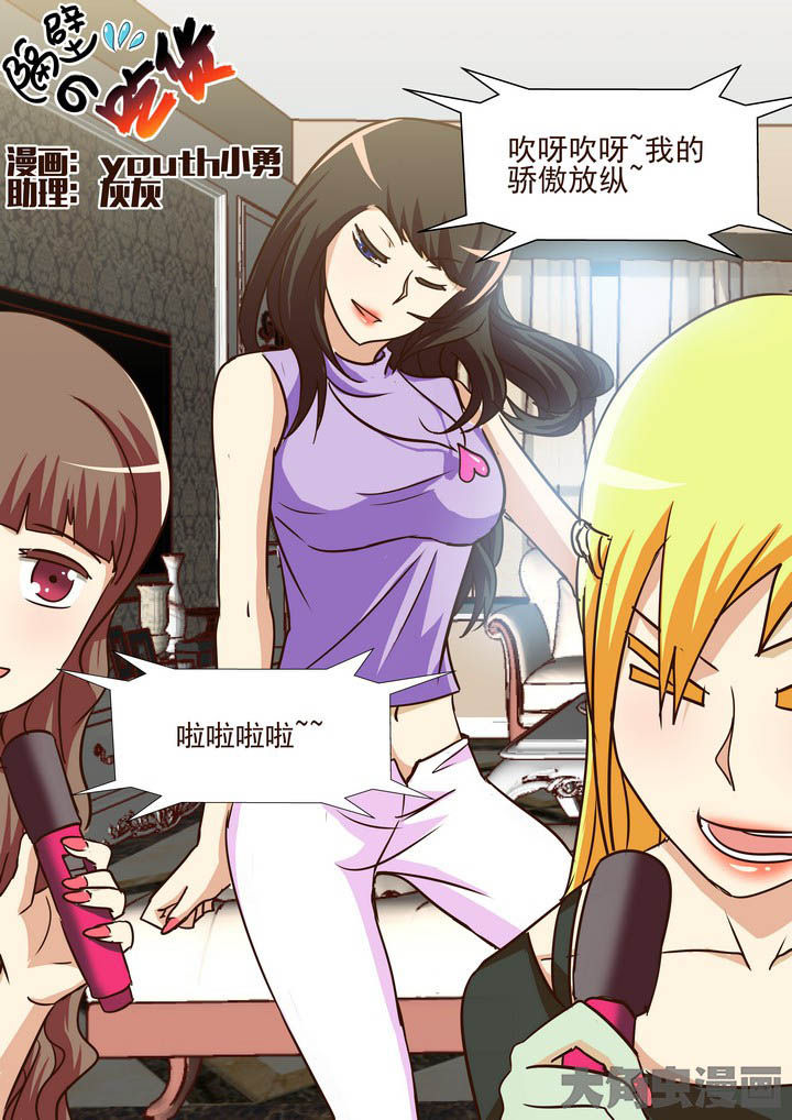 第199章：0