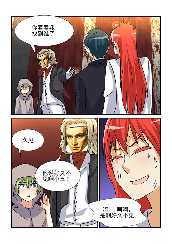 第90章：3