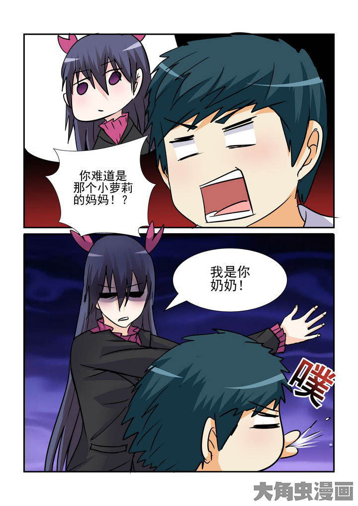 第131章：9