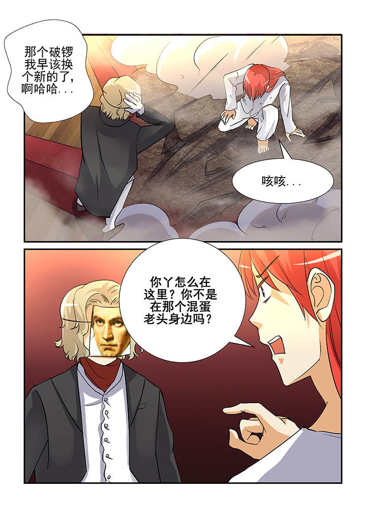 第86章：0