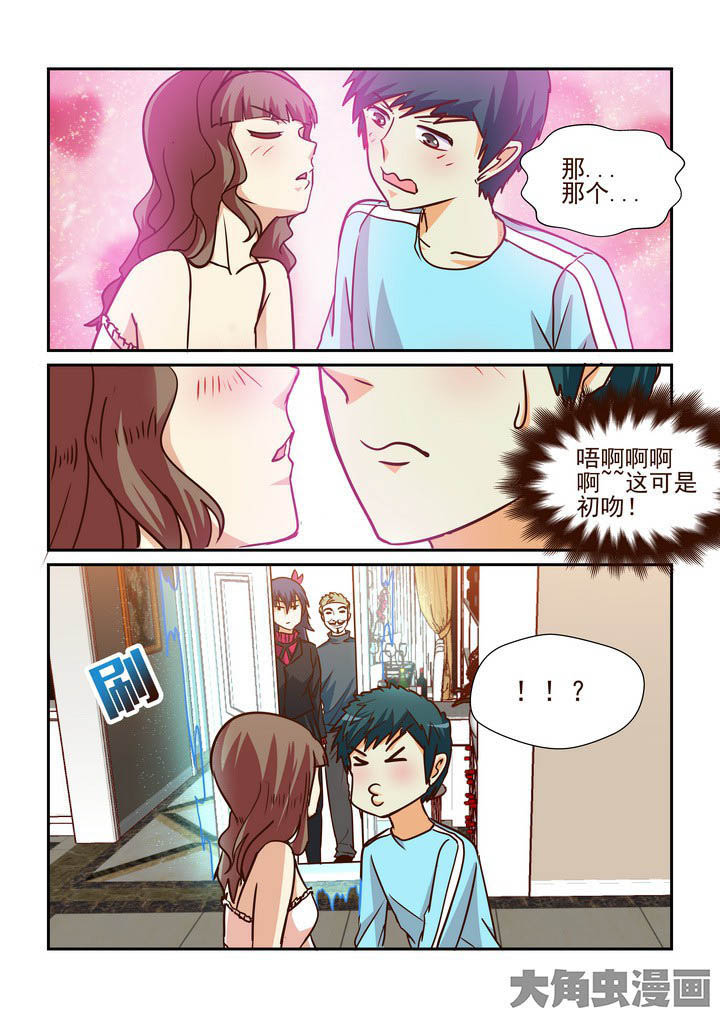 第207章：0