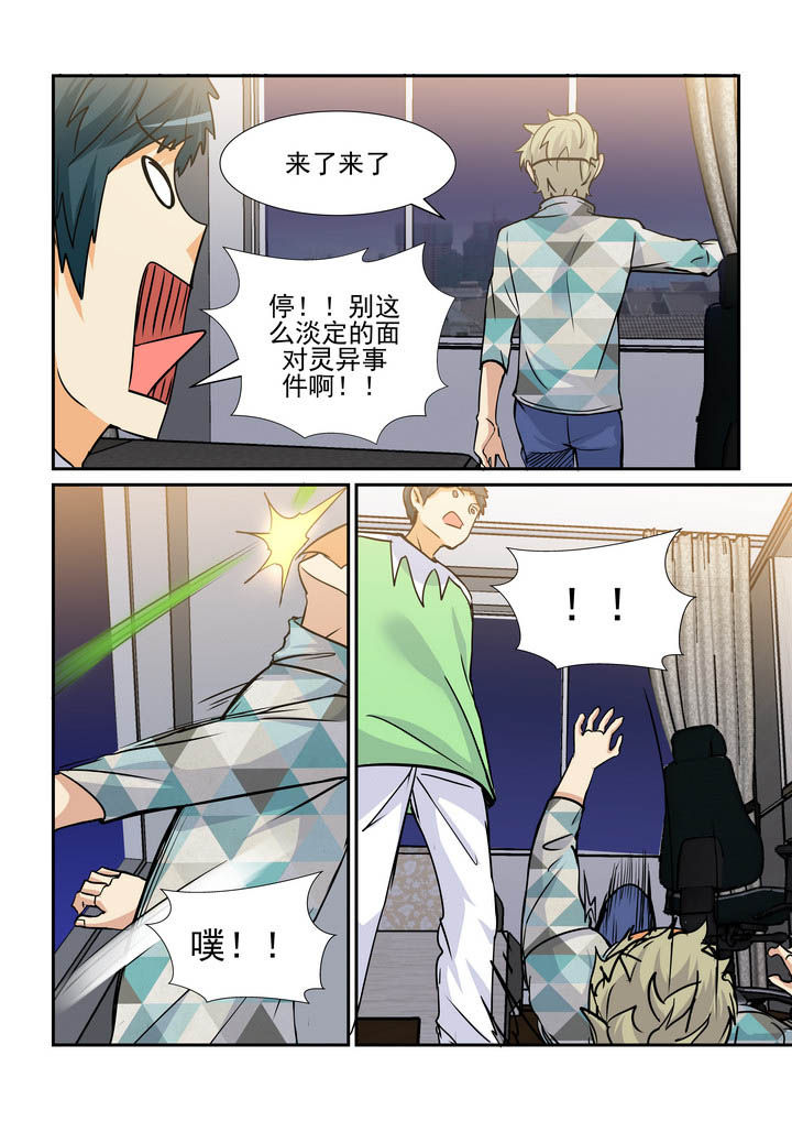 第155章：2