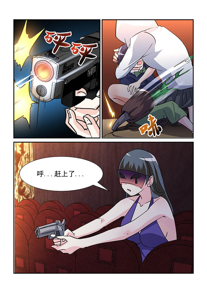第83章：7