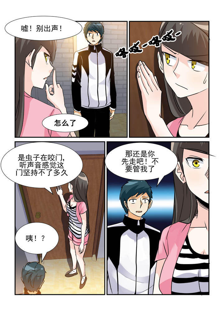 第62章：5