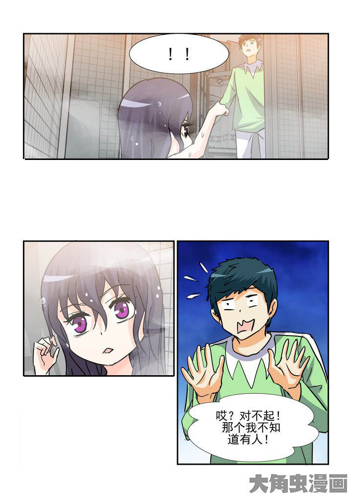 第130章：0