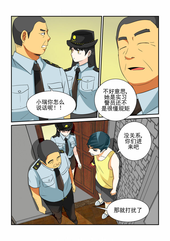 第13章：0