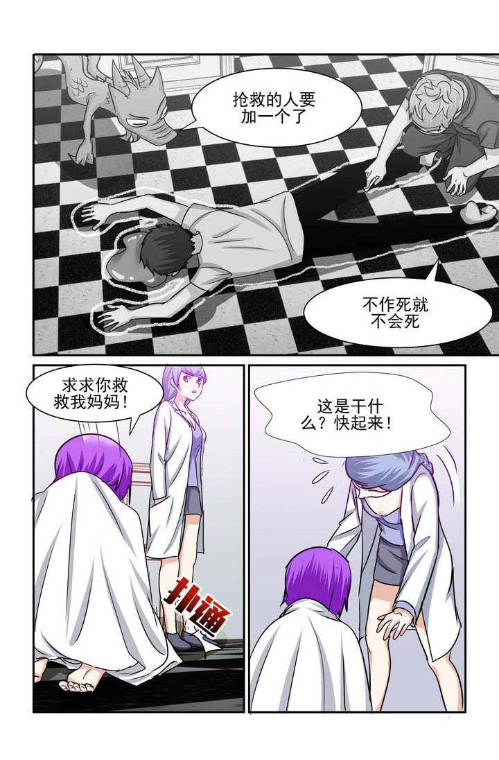 第181章：1
