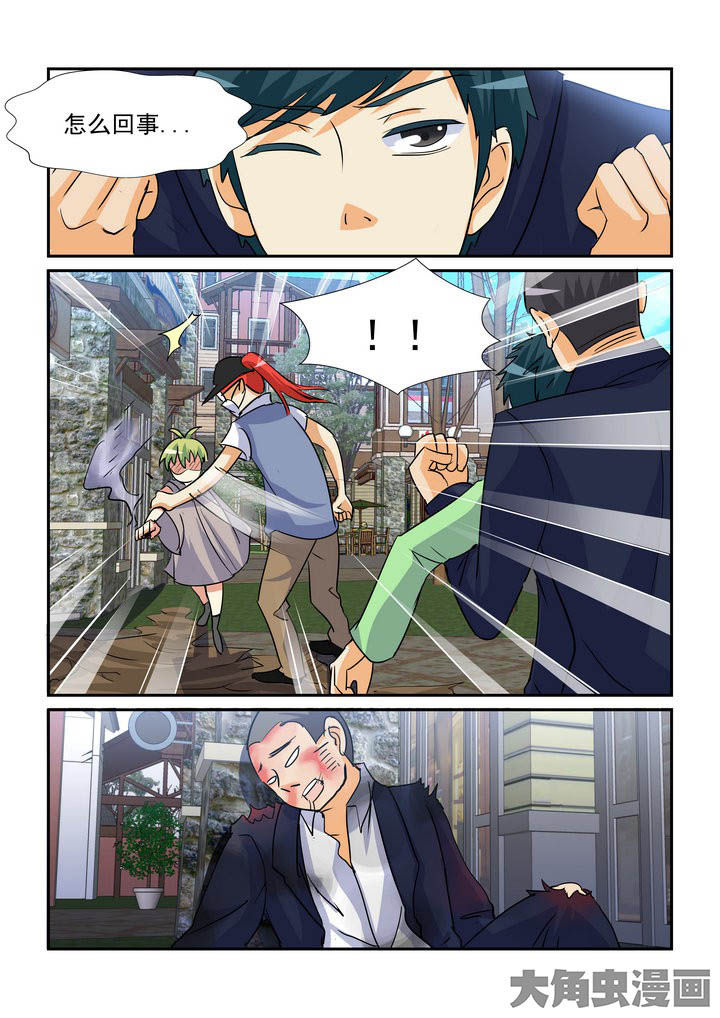第125章：6