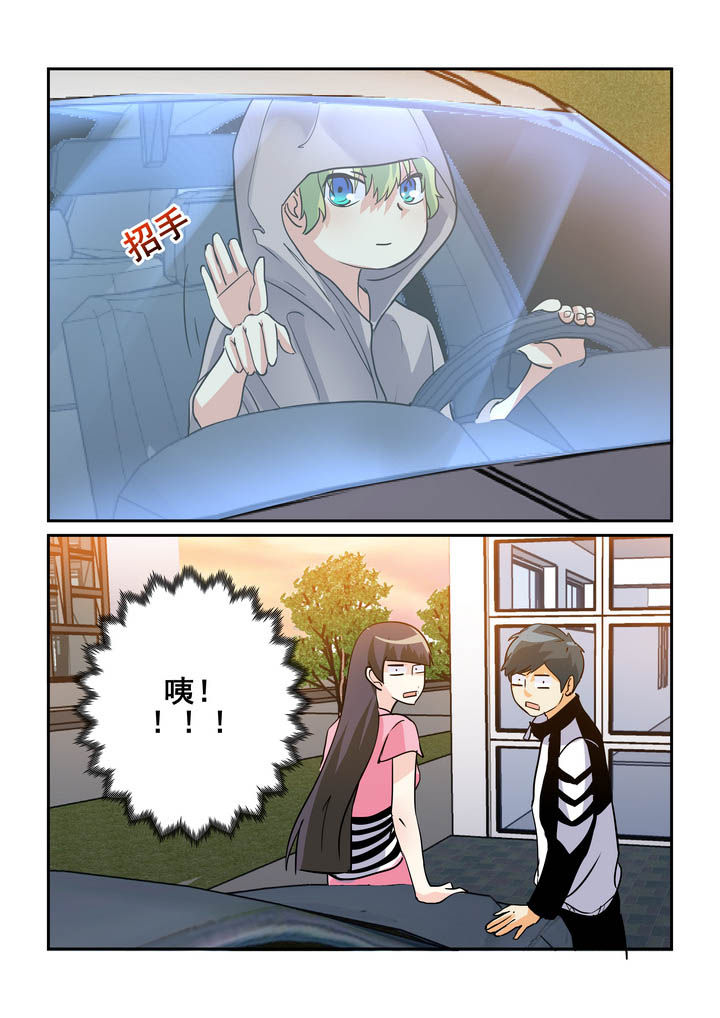 第68章：9