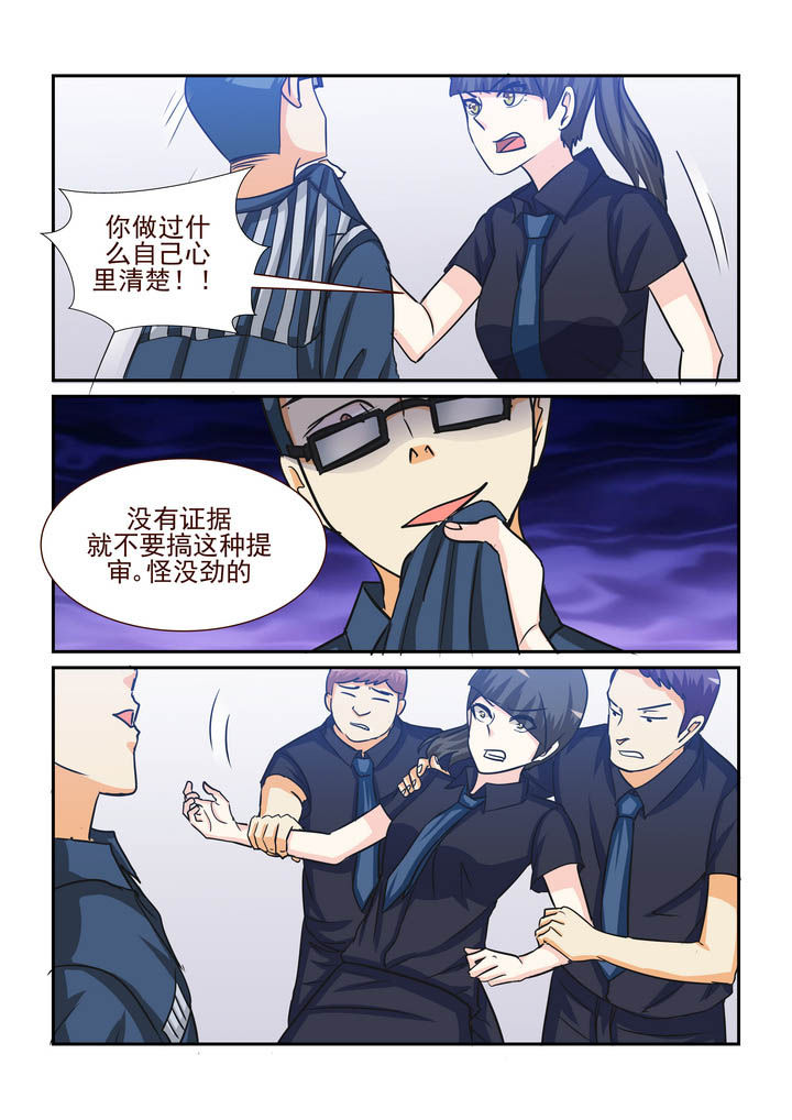 第189章：1