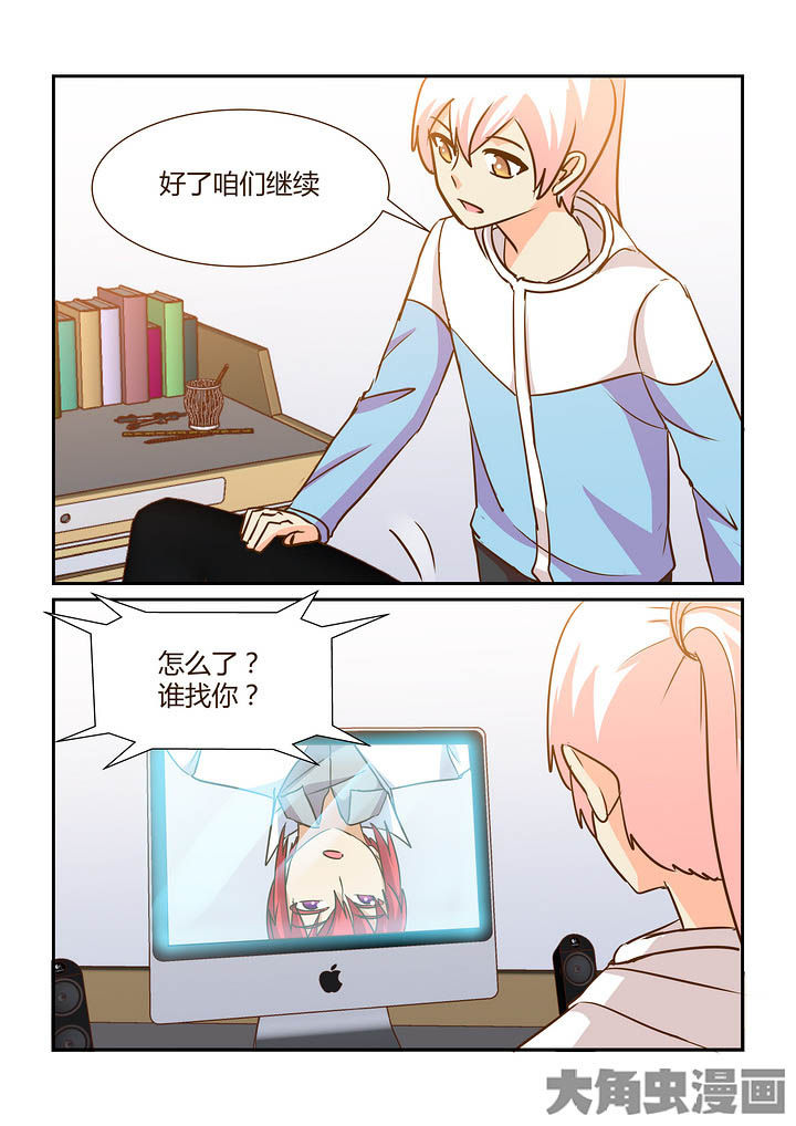 第287章：0