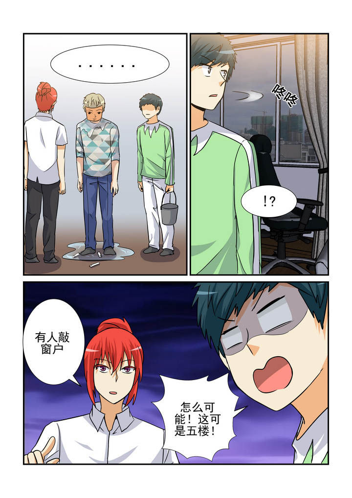 第155章：1