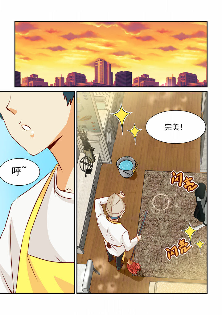 第7章：5