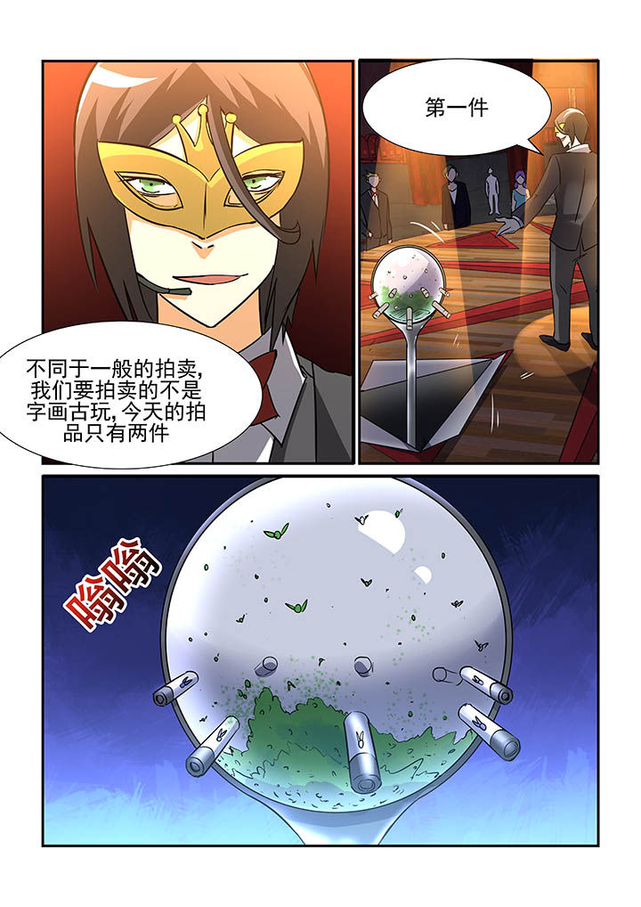 第75章：2
