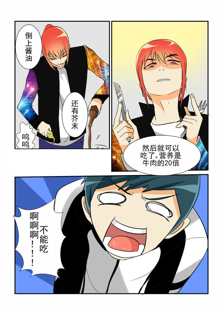 第15章：5