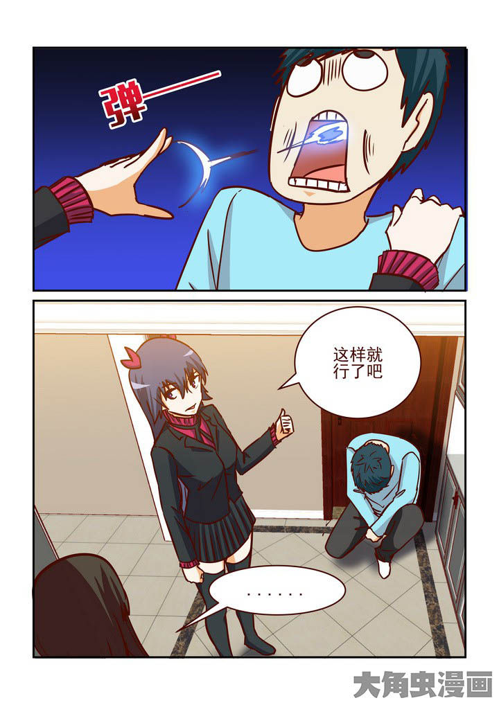 第221章：2