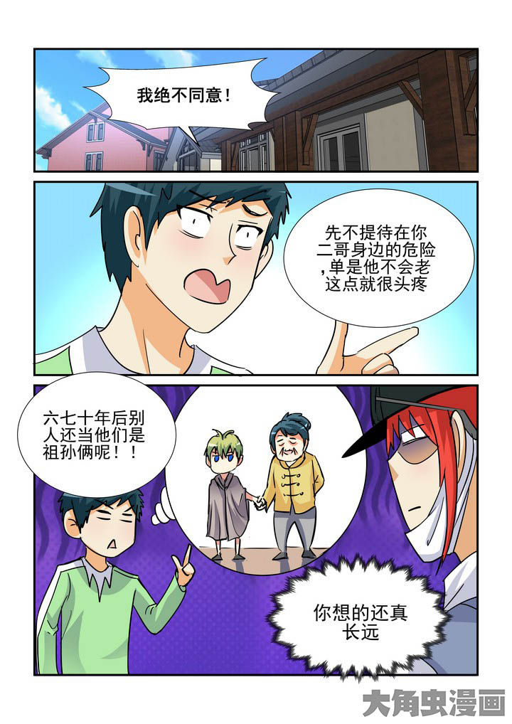 第127章：0