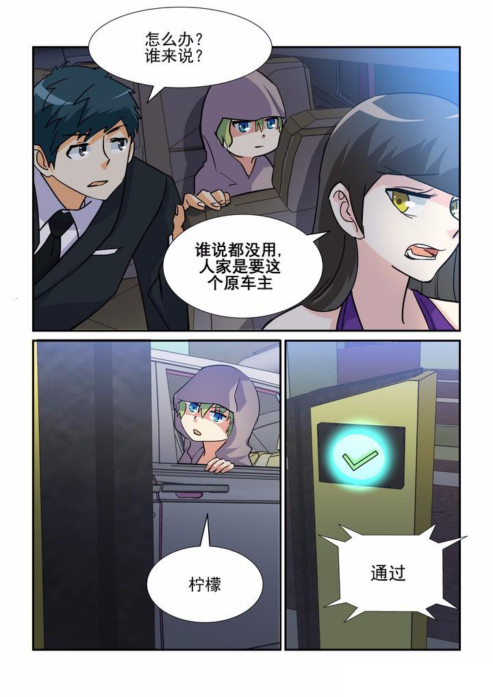 第71章：0
