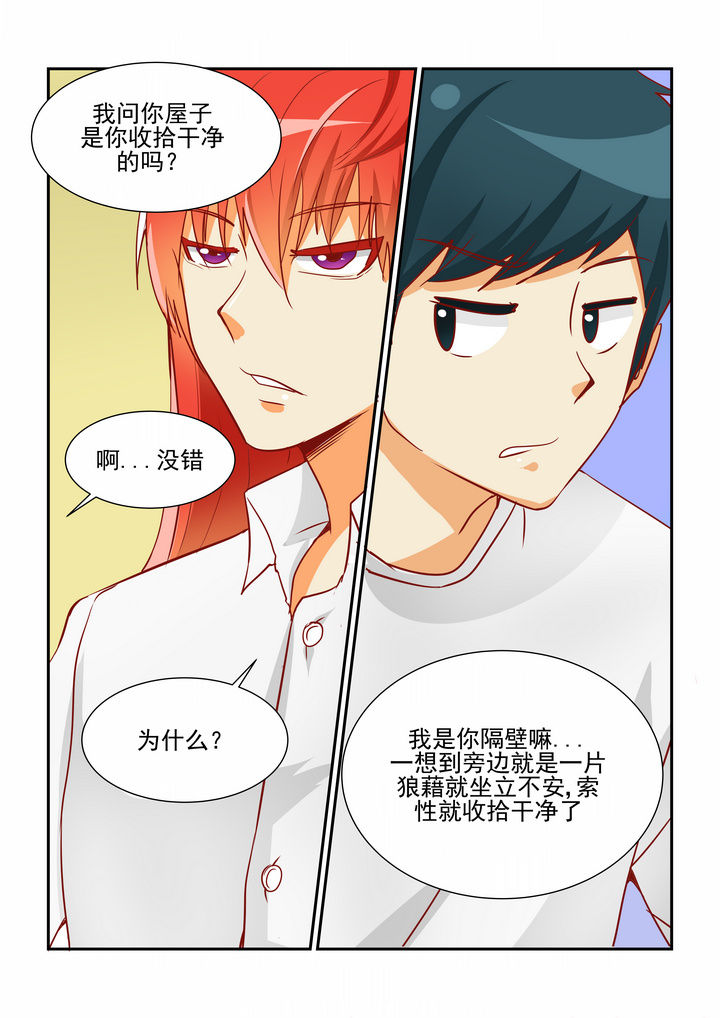 第9章：1