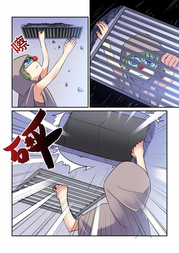 第73章：1