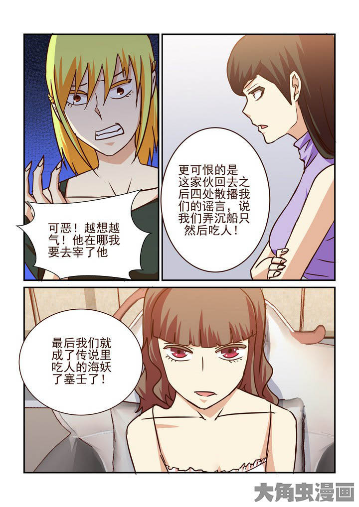 第208章：0