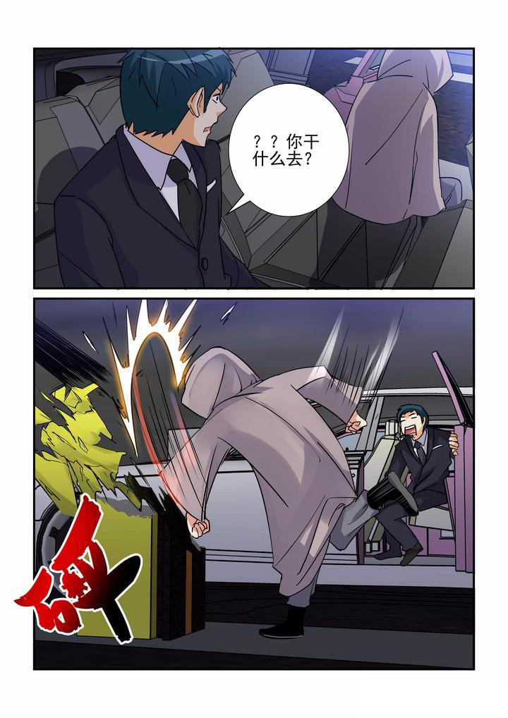 第71章：2