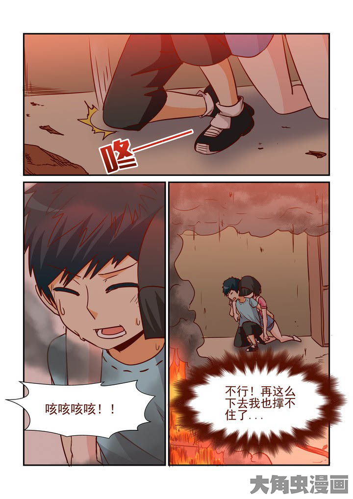 第252章：0