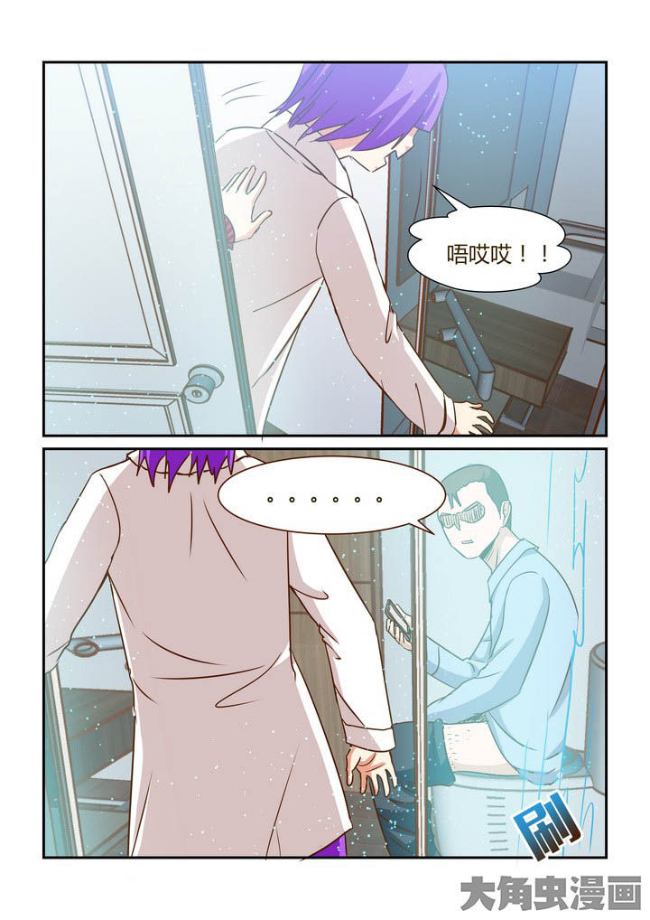 第277章：2
